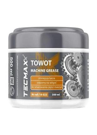 Мастило автомобільне tecmaxx 500мл (14-023)>> задайте питання щодо товару в чаті prom або viber