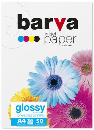 Фотопапір barva a4 (ip-c150-010)>> задайте питання щодо товару в чаті prom або viber
