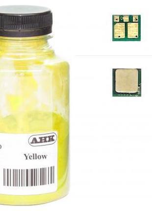 Тонер hp clj m180/181 35г yellow +chip ahk (1505184)>> задайте питання щодо товару в чаті prom або viber