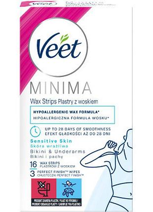 Воскові смужки veet minima гіпоалергенні для чутливої шкіри лінії бікіні та області під пахвами 16 шт. (5900627096965)>> задайте