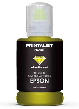 Чернила printalist epson 140г yellow (pl-ink-epson-y)>>> задайте вопрос по товару в чате prom или viber