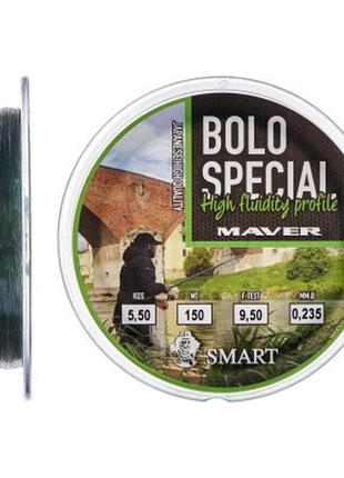 Леска smart bolo special 150m 0.185mm (1300.32.72)>>> задайте вопрос по товару в чате prom или viber