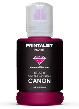 Чернила printalist canon 140г magenta (pl-ink-canon-m)>>> задайте вопрос по товару в чате prom или viber