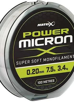 Леска matrix power micron x 100m 0.10mm 2.5lb/1.1kg (1892.02.43)>>> задайте вопрос по товару в чате prom или