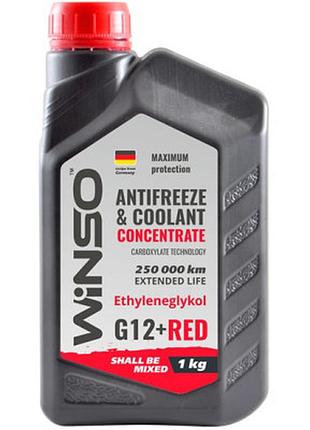 Антифриз winso coolant concentrate winso red g 12+ концентрат 1kg (881000)>>> задайте вопрос по товару в чате