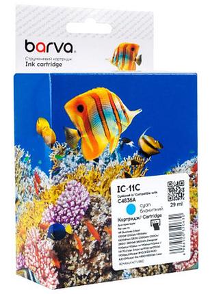 Картридж barva hp 11 (c4836a) 2350 арк, cyan (ic-11c)>>> задайте вопрос по товару в чате prom или viber