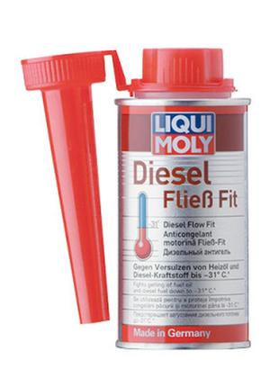 Присадка автомобильная liqui moly diesel fliess-fit 0.15л (1877)>>> задайте вопрос по товару в чате prom или