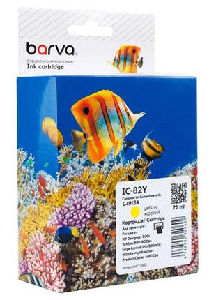 Картридж barva hp 82 (c4913a) 1400 арк, yellow (ic-82y)>>> задайте вопрос по товару в чате prom или viber