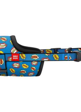 Намордник для собак waudog nylon вау №3 (5382)>> задайте питання щодо товару в чаті prom або viber