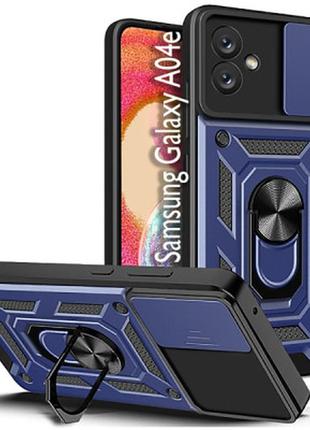 Чохол до мобільного телефона becover military samsung galaxy a04e sm-a042 blue (708806)>> задайте питання щодо товару в чаті prom