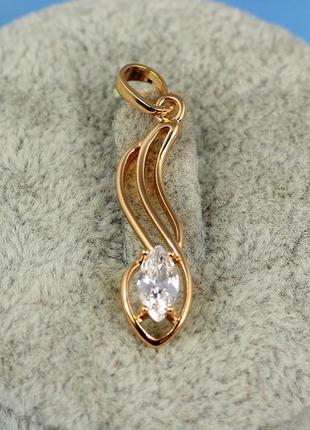 Кулон медичне золото xuping jewelry хвиля з мигдалевим каменем 2,7 см