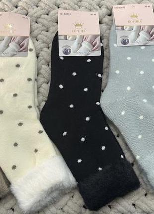 Жіночі теплі шкарпетки, шкарпетки жіночі, жіночі шкарпетки корона, 36-41 р