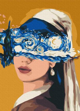 Погляд в зоряну ніч © viktoriya kovalenko