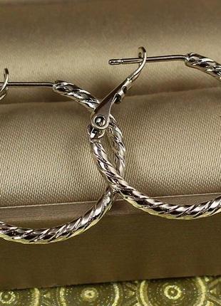 Серьги кольца хuping jewelry крученый жгут 2,5 см серебристые