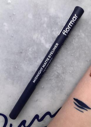 Flormar midnight matte eyeliner 03 3 dark blue підводка фломастер маркер для очей стрілок синя