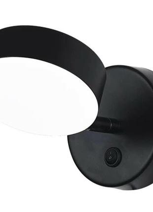 Бра настінне світлодіодне sirius 8733-b