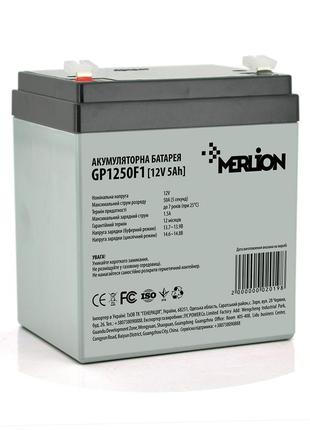 Акумуляторна батарея merlion agm gp1250f1, 12v 5ah ( 90 х 70 х 101 (106) ) white/black q10