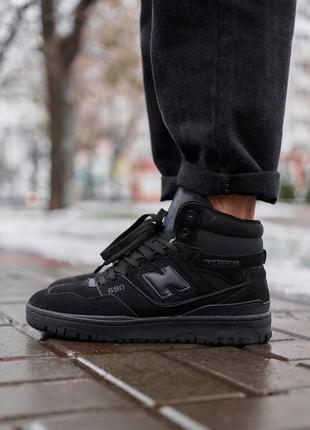 New balance 650 high black fur 46