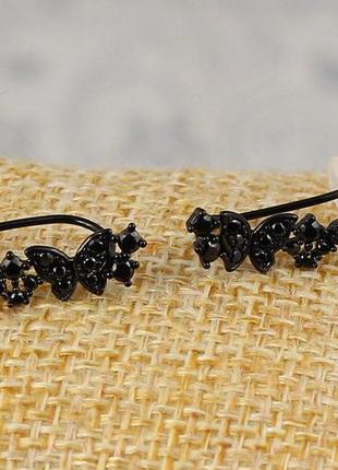 Сережки кафи xuping jewelry метелик із квіточками 2 см з покриттям блек ган чорні