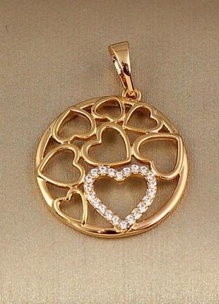 Кулон медзолото xuping jewelry закохане серце 2 см