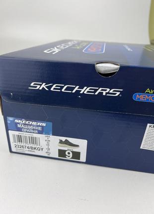 Skechers 232674/bkgy(km4802) кросiвки, оригінальні кросівки скейчерс чоловічі8 фото
