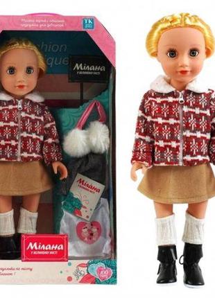 Лялька мілана "tk group", “у великому місті”, озвучування українською мовою, 100 фраз, висота 44 см, в коробці