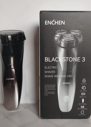 Електробритва xiaomi enchen blackstone 3 black, машинка для гоління, тример для бороди чоловіча водонепроникна