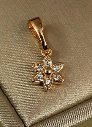 Кулон xuping jewelry цветочек 6 мм золотистый