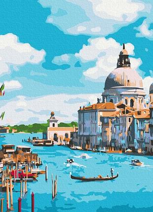 Преміум картина за номерами brushme 40x50см "сонячна венеція" pbs53247
