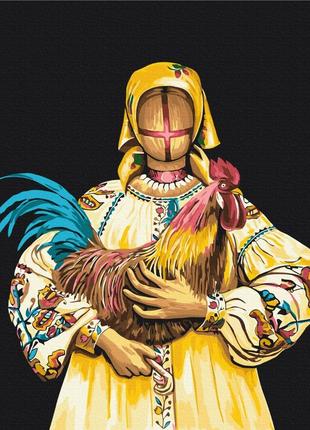 Преміум картина за номерами brushme 40x50см "мотанка з півником ©valeriya macarenco" pbs53667