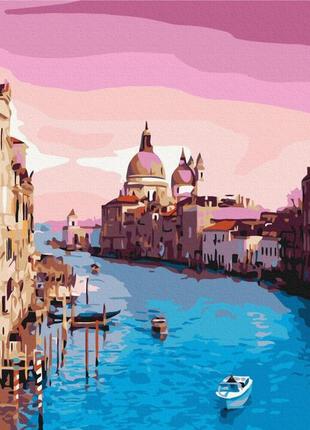 Преміум картина за номерами brushme 40x50см "венеція" pbs8337