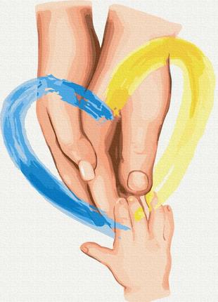 Преміум картина за номерами brushme 40x50см "сімейне тепло  ©svetlana drab" pbs53078