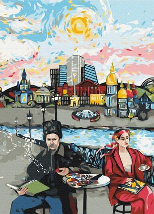 Преміум картина за номерами brushme 40x50см "мистецький променад © viktoriya kovalenko" pbs53356