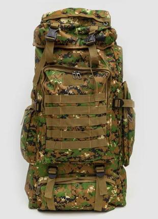 Рюкзак мужской камуфляжный, цвет хаки, 244r555