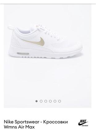 Кроссовки nike sportswear - кроссовки wmns air max стильные актуальные тренд