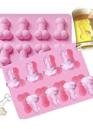 Форма для шоколаду молд планшетка або льоду кабачок огірок 18+ цікава незвичайна можливий обмін розгляну