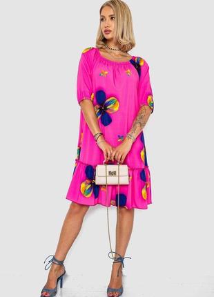 Платье свободного кроя, цвет розовый, 102r1104