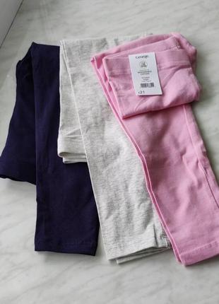 Лосины капри для девочки