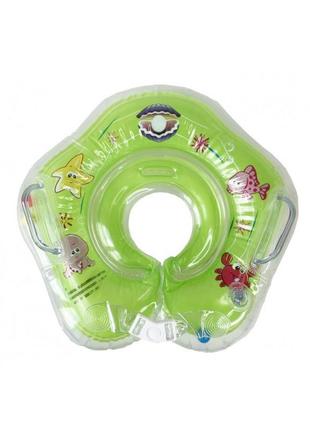 Круг для купания новорожденных mgz-0906(green)