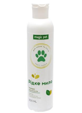 Royal canin small dog  корм для собак малих порід