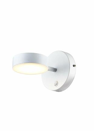 Бра настінне світлодіодне sirius 8733-w