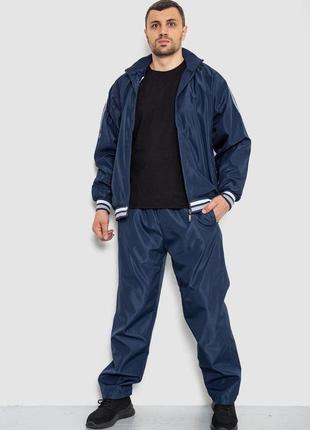 Спорт костюм мужские, цвет синий, 244r901