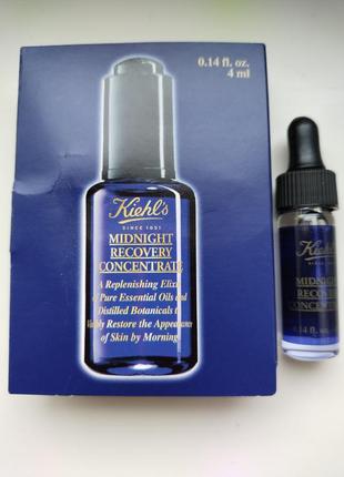 Сироватка для обличчя kiehl's midnight recovery concentrate