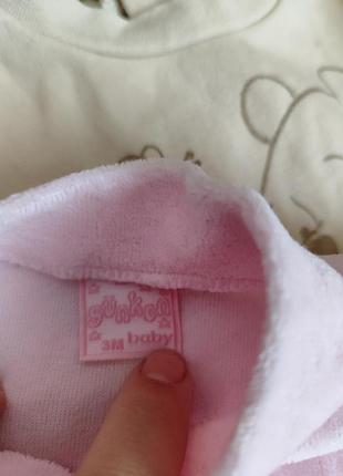 Набор человечков 5