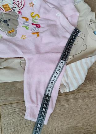 Набор человечков 4