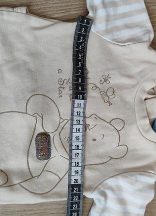 Набор человечков 7