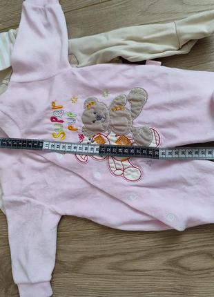 Набор человечков 2