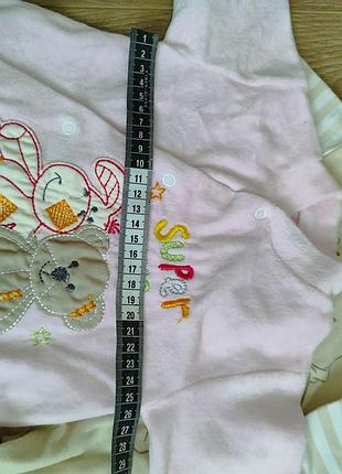 Набор человечков 3