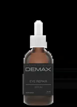Сироватка для зони навколо очей із пептидами demax 50 мл