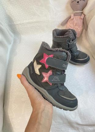 Сапоги ботинки ботинки размер 29 стелька 18,5 см